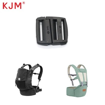 Strap Slider สำหรับเป้อุ้มเด็ก